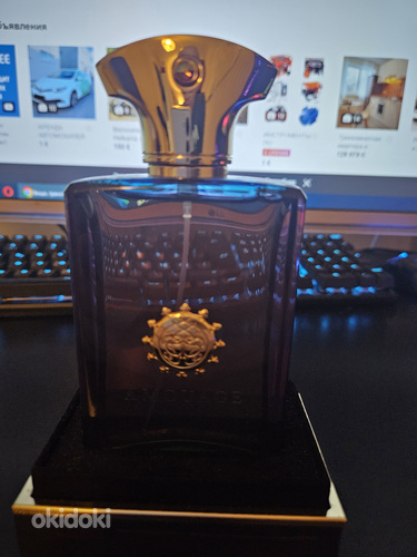 Amouage Imitation For Men EDP 100 мл