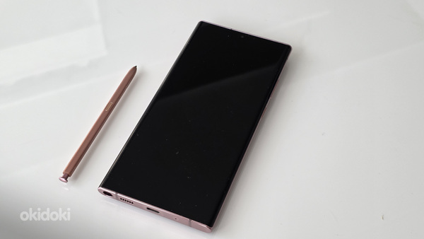 Samsung Galaxy Note20 Ultra 5G 256GB Mystic Bronze