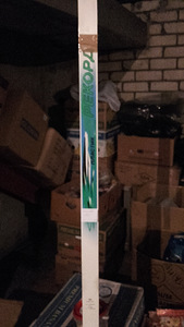 Suusad uus plastik РЕКОРД (1 фото из 2)