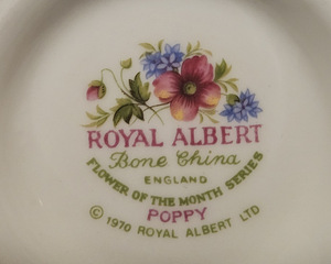 Royal Albert "Цветок месяца" Август (6 фото из 8)