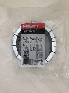 Hilti CFS-C 110/4 (1 foto / 2)
