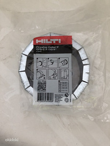 Hilti CFS-C 110/4 (1 foto / 2)