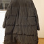 Куртка Mohito, размер 44 (фото #2)
