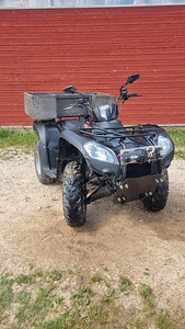 Kymco MXU500 (4 фото из 9)