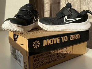 NIKE STAR RUNNER 22. anatoomilise tallaga (4 foto / 4)