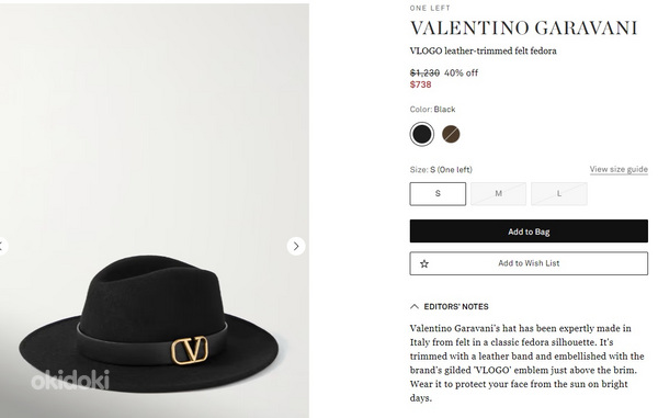 Итальянская шляпа Valentino Garavani (фото #1)