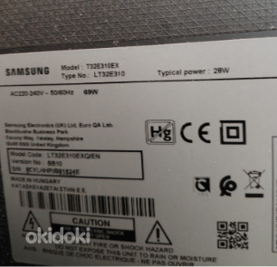 Samsung telerid