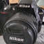 Nikon d3300 (foto #3)