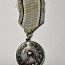 Медаль пожарной службы eW за заслуги (фото #1)
