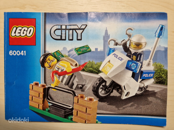 LEGO City 60041 (foto #3)