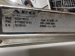 Продам б/у посудомоечную машину AEG 60см. (5 фото из 5)