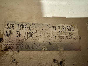 Белые диски SSR Type C 17x7.5 (3 фото из 7)