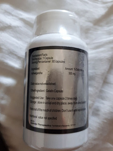 Ashwagandha tablettid 500 mg 60 tk (2 foto / 3)