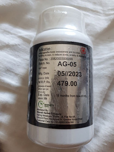 Ashwagandha tablettid 500 mg 60 tk (3 foto / 3)