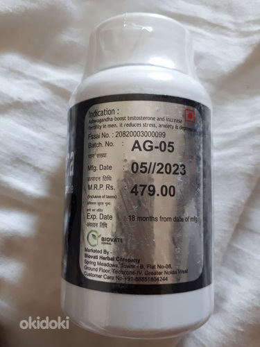 Ashwagandha tablettid 500 mg 60 tk (foto #3)