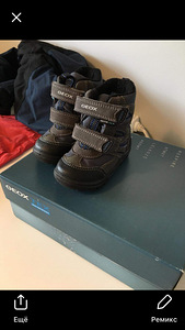 Geox tex s.22 (2 foto / 3)