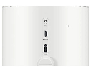 Uus! Samsung Freestyle projektor (2 foto / 4)