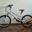 Детский велосипед 20" / Laste jalgratas 20" (фото #2)