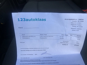 Ford s-max (6 фото из 9)