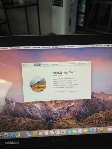MacBook Pro (13-inch, Mid 2010) (foto #3)