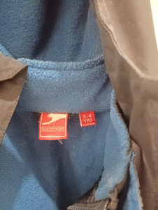 Talvejope slazenger 98/104 (2 foto / 2)