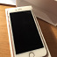 iPhone 7, Rose Gold, 32GB (foto #1)