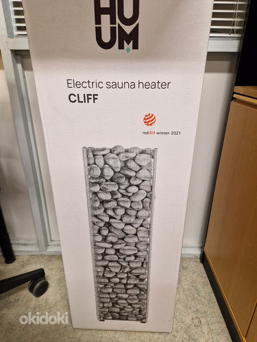 Sauna keris