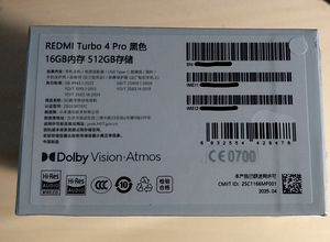 Xiaomi Redmi Turbo 4 Pro 16GB/512GB UUS 2025 mudel (2 foto / 5)