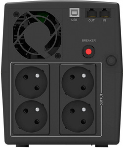Ära anda vigane Bluewalker Powerwalker VI 900W UPS (2 foto / 2)