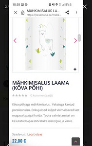 Mähkimislaud kõva põhi UUS (2 foto / 2)