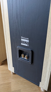 Radiotehnika BS 90 (300W) (2 foto / 3)