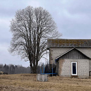Дом в Рапла, деревня Вааконну (3 фото из 9)
