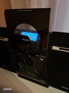Muusikasüsteem Philips MCM277 (3 foto / 5)