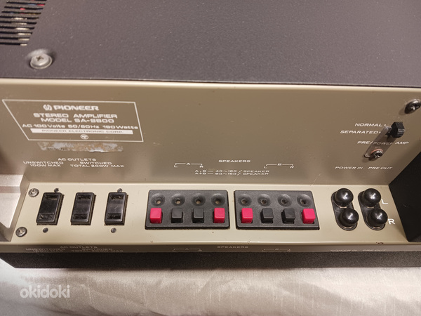 Pioneer SA-8800 mk2/ SA-9800/ SA-9900 стерео усилитель (фото #7)