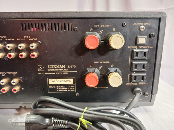 Luxman L-48A/ L-68A/ L-570 стерео усилитель (фото #10)