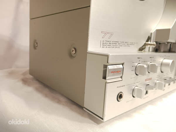 Akai GX-77 automaatne tagasipööratav spiraal-magnetofon (foto #7)