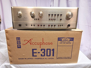 Accuphase C-200/ P-300/ Accuphase E-301 võimendi  			
