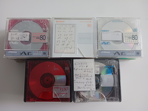 MD minidiskid TDK MAXELL SONY VICTOR minidiskid (6 foto / 10)