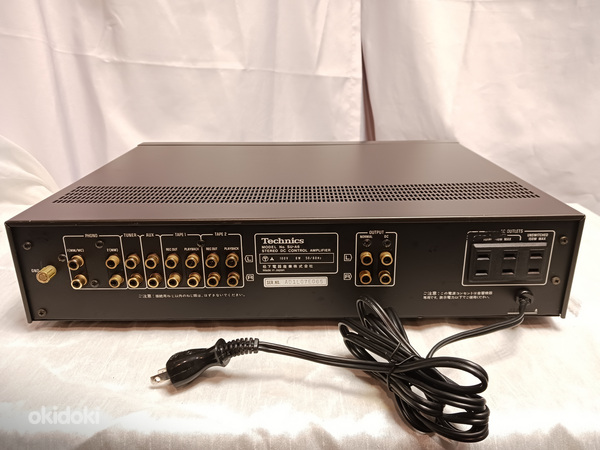 Used Technics SU-A6 Control amplifiers for Sale | HifiShark.com
