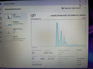 Asus X501 (5 foto / 5)