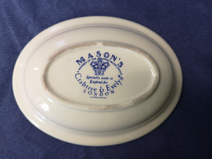 Seebialus. Mason's Grabtree Evelin London (3 foto / 3)