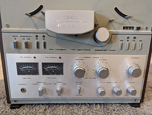 Stereo magnetofon Sojuz MK-110S-1 (4 foto / 7)
