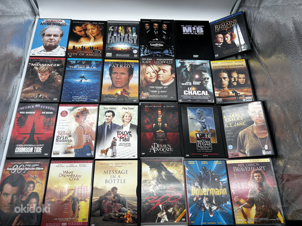 DVD FILMID / DVD Kino / Movies / (foto #1)