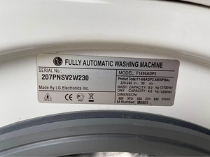Pesumasin ja kuivati LG F1496ADP3 (3 foto / 6)