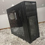 Arvutikorpus / korpus Corsair Obsidian seeria Case 750D (foto #1)