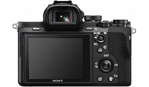 Sony a7 II kere (6 foto / 9)