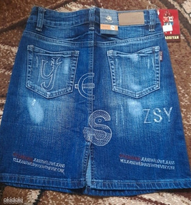 Teksaseelik XS (2 foto / 2)