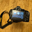 Nikon D5300 + Tamron 24-70 f2.8 G2 (foto #1)