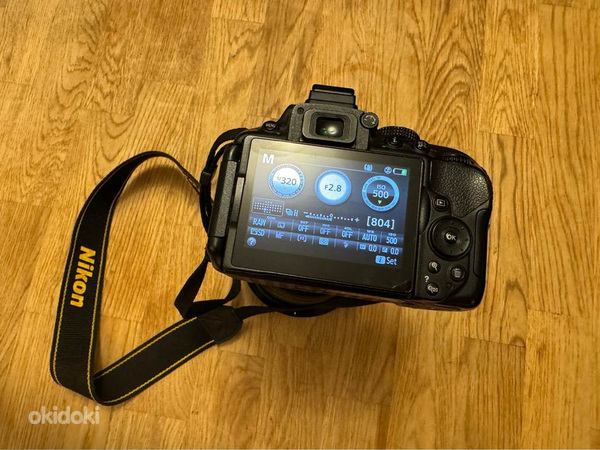 Nikon D5300 + Tamron 24-70 f2.8 G2 (фото #1)