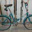 Велосипед складной "Салют-С" (фото #1)